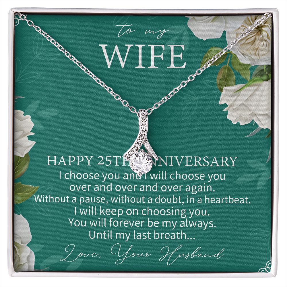 25th Anniversary For Wife - 25 Year Wedding Anniversary Necklace – 25 Year Anniversary Jewelry Gifts – 25th Wedding Gift For Her